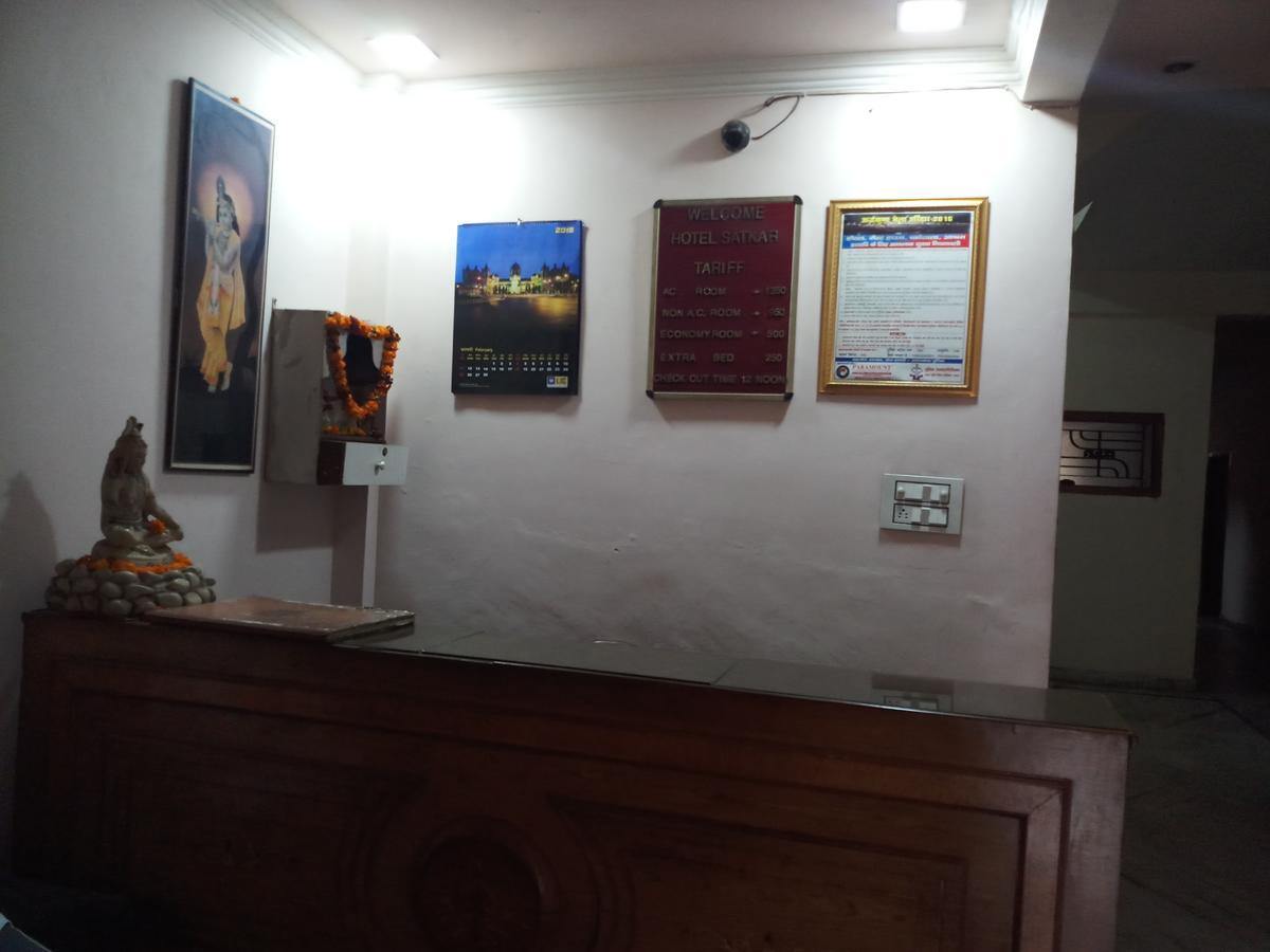 Hotel Satkar, Haridwar Exterior photo